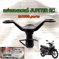 2VP-F3461-00 JUPITER RC Handlebar Pad Old Code 1PB-F3461-01 Genuine Parts YAMAHA