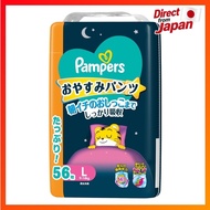 Pampers Night Pants Diapers - Size L (9–14 kg / 20–31 lbs) 56 Count Overnight Protection / Up to 14-