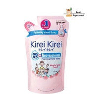 Kirei Kirei Antibacterial Hand Soap Refill Moisturizing Peach 200ml