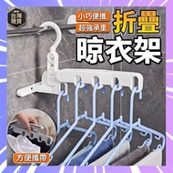 Behind Door Drying Rack Folding Drying Rack Travel Drying Rack Drying Rack Indoor Drying Rack Foldin