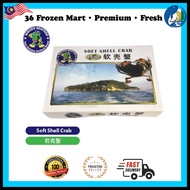Soft Shell Crab Ketam Lembut Frozen Seafood Premium Quality