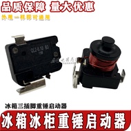 Peti Sejuk Peti Sejuk Pemula Tukul Pemula Pelindung Pemampat dengan Kapasitor QL2-4.95 QL2-7.0