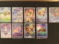 Pokemon s12a Vstar Universe AR Deoxys, Articuno, Zapdos Cards 寶可夢s12a天地萬物AR代歐奇希斯/急凍鳥/閃電鳥卡