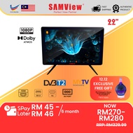 SAMView 2K FHD Digital LED TV (22")