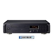 【品味耳機音響】日本 TEAC VRDS-701 - 發燒級CD播放器/DAC - 台灣公司貨