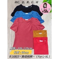 ☀️READY STOCKg ☀️ B16803 100% ORIGINAL 68 Brand Sixty Eight Brand Plus Size Blouse 
68牌子 大码 时装上衣 ( L