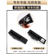 Suitable for BMW 3 Series 5 Series Trunk Switch x1 x3 x4 x5 x6 Tail Cover Button Trunk Handle Button