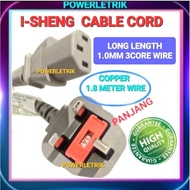 🔥HEAVY DUTY🔥 1.8 METER 13A POWER CORD SUITABLE KETTLE/RICE COOKER/PRINTER/PC/MONITOR COMPUTER - 1MM 