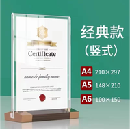 A4/A5/A6 Acrylic Shape Menu Paper Display Stand Solid Wood Table Card Acrylic Holder
