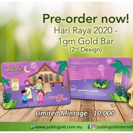 [PRE ORDER] Hari Raya 2020 - 1gm Gold Bar 2nd edition