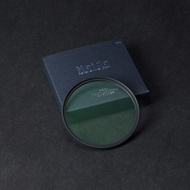 Haida Pro II 39mm MC UV Filter