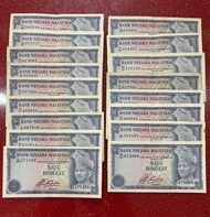 Duit Lama / Old Malaysia Banknote RM1 ( Siri 4 )