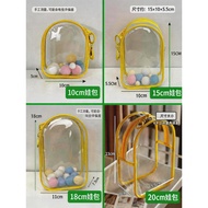 娃包10cm15cm20cm甜玉米仓包外出透明12厘米遛娃包玩偶娃娃保护套Baby bag 10cm15cm20cm sweet