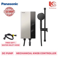 [FREE GIFT] PANASONIC WATER HEATER WITH DC PUMP (U-SERIES)