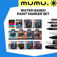 [POSCA] Water-Based Paint Marker Set – PC-1M PC-3M PC-5M PC-8K Acrylic Markers