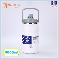 Mahobin กระติกน้ำ เก็บอุณหภูมิ เก็บความเย็น กระติกใส่น้ำแข็ง สแตนเลส304 แท้ 4000ml กระติกน้ำยักษ์ M-