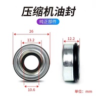 Car Air Conditioner 507/508 Compressor Oil Seal Rear Cover 5H11/5H14 Santana Air Conditioner Pump Sh
