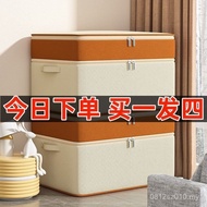 Quilt Moisture-Proof Foldable Large-Capacity Storage Box Wardrobe Household Clothes Storage Box Stor