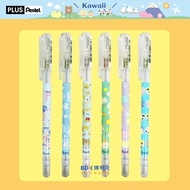 Pentel Pentel Flying Dragon Stationery Kawaii 9th Caplet Mechanical Pencil A105KW Limited Edition