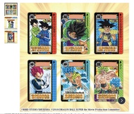 龍珠Carddass『電影版龍珠超布洛尼』COMPLETE  BOX