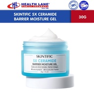 SKINTIFIC 5x Ceramide Barrier Moisture Gel (30g)