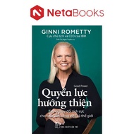Power Huong Thien