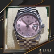 🤴🏻👑新款粉紅面VIIX 鑽字dj36  勞力士 Rolex 126234 珠帶 NFC卡盒