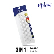EPLAS ACCESSORIES Water Bottle Mini Brush Set (3pcs), Bottle Accessories, Berus Air Botol, Tumbler B