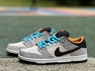 Nike SB Dunk Low Safari Olympics FZ1233-002