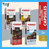 [Kimbo] Nespresso Compatible Coffee Capsules
