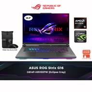 ASUS ROG Strix G16 G614P-HRV057W (AMD Ryzen 9-8940HX /16GB-32GB RAM/1TB SSD/16.0''WUXGA/RTX5050 8GB/