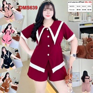 ชุดเซ็ต สาวอวบ เสื้อคอปกเก๋ๆกับกางเกง เสื้อผ้า คนอ้วน ผ้าวูลเวฟ 2XL-3XL ชุดผู้หญิง เสื้อผ้าคนอ้วน DM