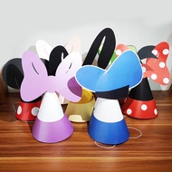 Little Red Book Same Style Cake Decoration Birthday Hat Holiday Birthday Party Decoration Funny Phot