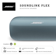 【3 Months Warranty】 Bose SoundLink Flex Bluetooth Speaker IP67 Waterproof Speaker Outdoor Portable Wireless Handsfree Speakerphone for IOS/Android/PC Bass Speaker 12 Hours Battery Life Bose Bluetooth Speaker
