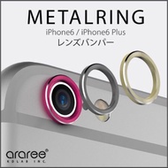 Metal Ring camera lens protector for iPhone 6 / 6S , 6 plus / 6S plus