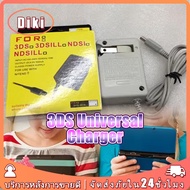 3DS Charging Cable NSDi NDSi Dsi DSXL 3DS 3DSXL 2DS NEW3DS Charger Us Model Length 1.2m