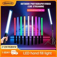 Zkeezm RGBW video light stick LED light Full color lighting photography environment atmosphere light