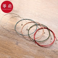 Guitar String universal Accessories Color Acoustic Guitar String A1V40-Single Guitar String universa