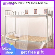Mosquito Net Insect Mesh Square Single Bed Protect Netting Cover for Student Dormitory