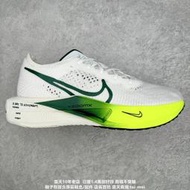 耐吉 Nike Zoom VaporFly Next 3% 休閒運動慢跑 FZ4017-100 公司貨