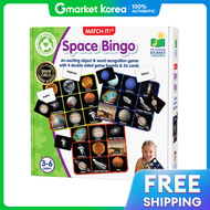 THE LEARNING JOURNEY | Running Journey Match It-Bingo Universe 5-8 ขวบ