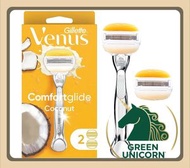 吉列 維納斯椰椰女士ComfortGlide女士除毛刀|1刀柄連2片替換刀片|1刀架2刀头|女士除毛刀頭|內置潤滑凝膠條|刮鬍替換刀|適用於所有吉列維納斯剃毛刀|刀頭|舒適滑動技術|原裝正品