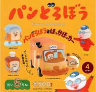 麵包小偷 造型公仔 P5 扭蛋 麵包 吐司小偷