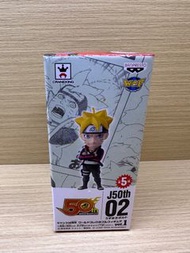 日版 WCF JUMP 50週年 火影忍者 Naruto 博人傳 J50th 02 博人