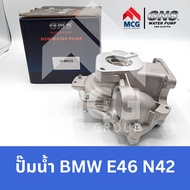 GNS ปั๊มน้ำรถยนต์ Waterpump บีเอ็มดับบลิว BMW E46 N42