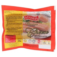 🔥Same Day Delivery🔥Ayamas Premium Cheese Chicken Frankfurter 300g