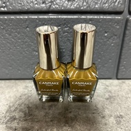 【Direct from Japan】[Limited Edition] CANMAKE Colorful Nails N89 Mossy Green (Set of 2)【Japan Exclusi