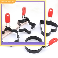 SWEETBB⭐Non-Stick Egg Cooker Ring Fried Egg Shaper Cooking Tool Egg Pan Ring