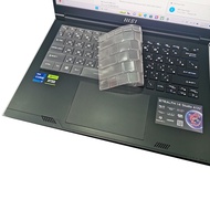 [Ezstick] MSI Stealth 14 AI Studio A1VEG TPU Keyboard Film|Waterproof Washable