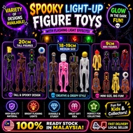 New 2 Item Siren Head Toy Siren Head PVC Action Figure Collection Toy Gift 4pcs